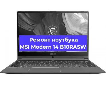 Замена разъема питания на ноутбуке MSI Modern 14 B10RASW в Тюмени
